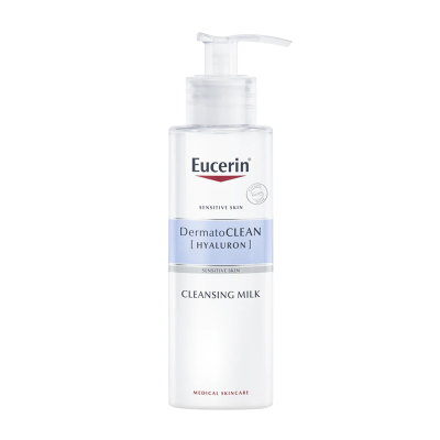 Eucerin DermatoClean [Hyaluron] kímélő arctisztító tej száraz, érzékeny bőrre