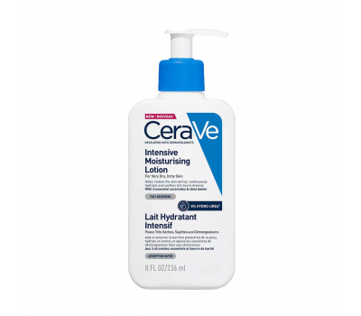 CeraVe Intenzív Hidratáló testápoló tej
