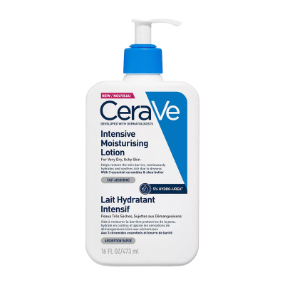 CeraVe Intenzív Hidratáló testápoló tej, 473ML kiszerelés