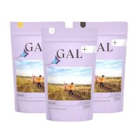 GAL+ Eleven - Multivitamin gyerekeknek